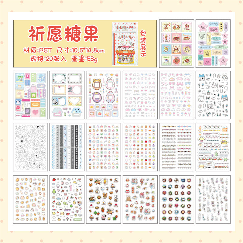 Pet Sticker book