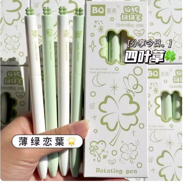 Clover Pen Set