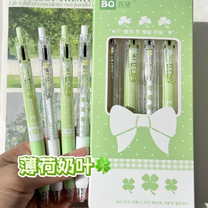 Clover Pen Set
