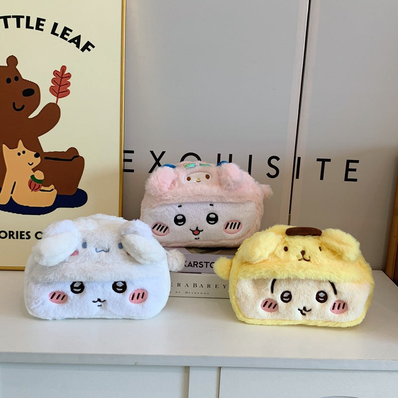 Cute Pouch