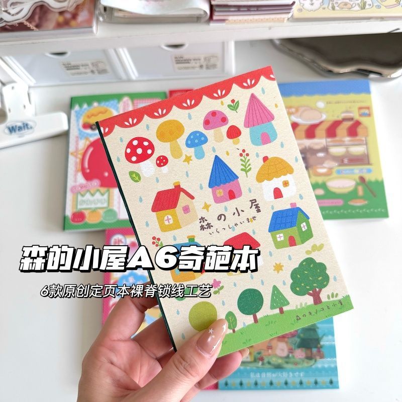 Japanese Style Notebook