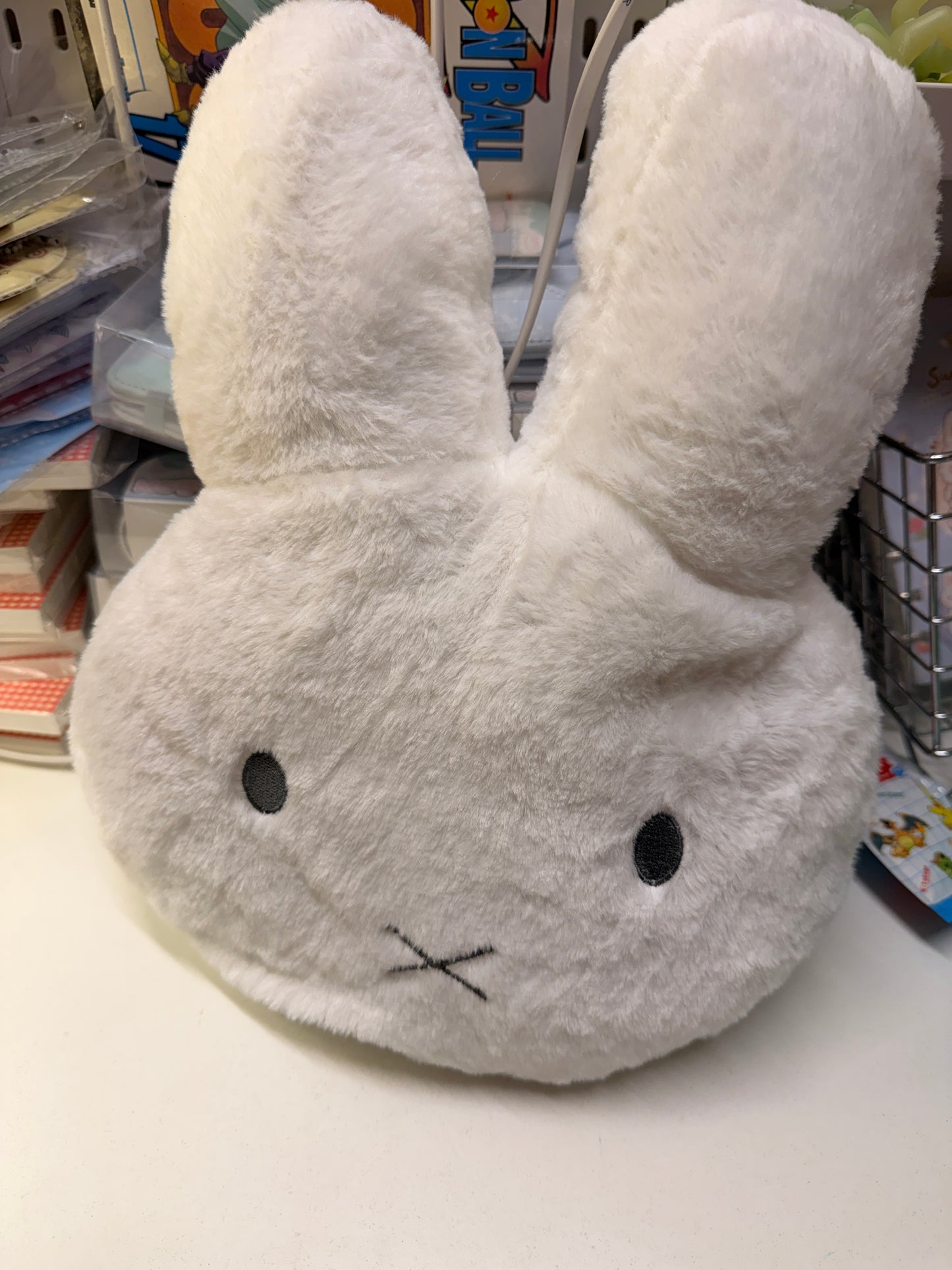 Miffy Plush