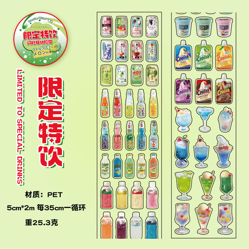 Japanese food sticker roll
