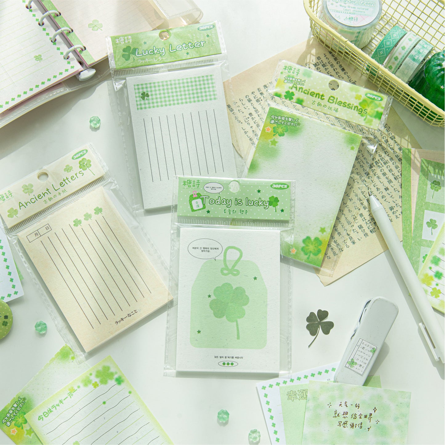 Clover Memo Notes