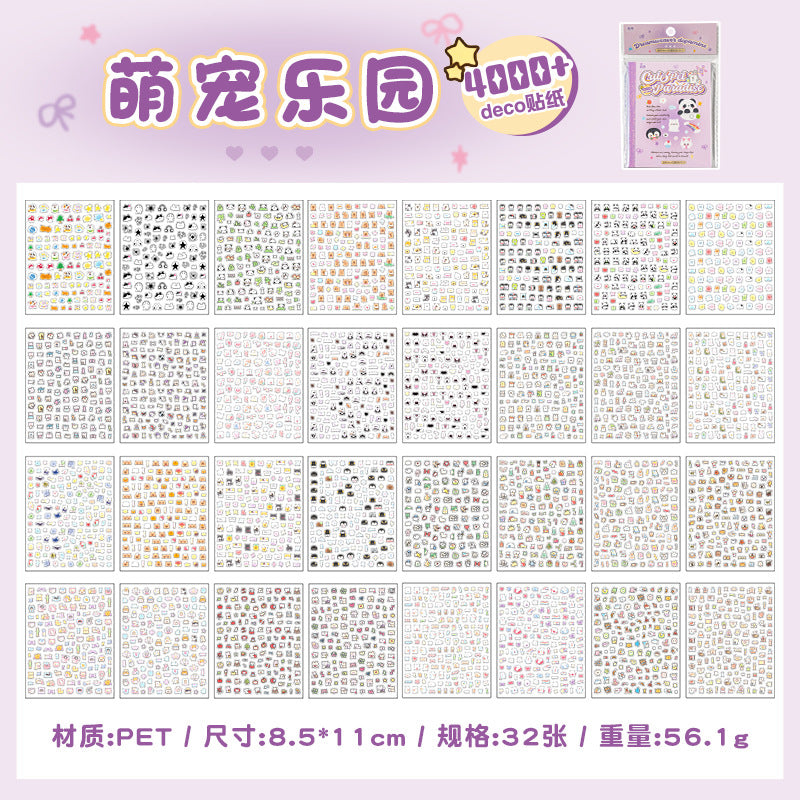 Cute Kingdom Deco Sticker book