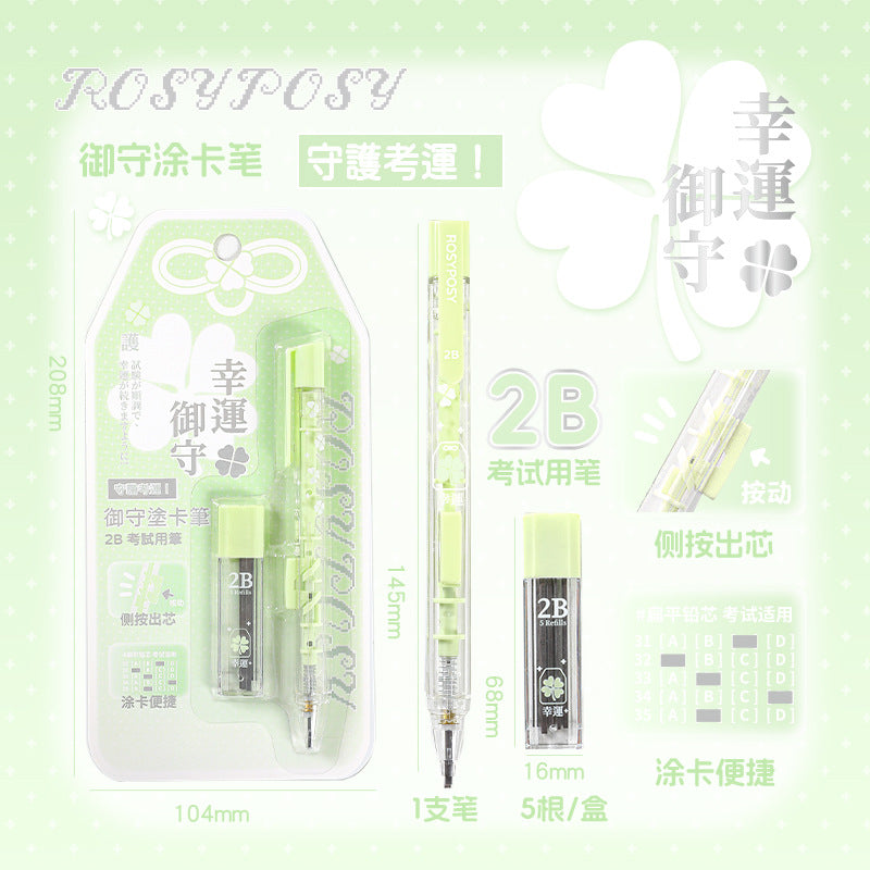 RosyPosy Mechanical Pencil with led box