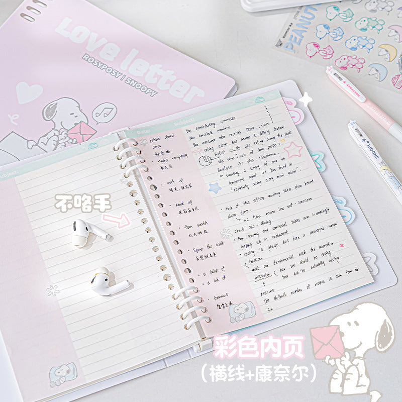 Rosyposy Snoopy Notebook