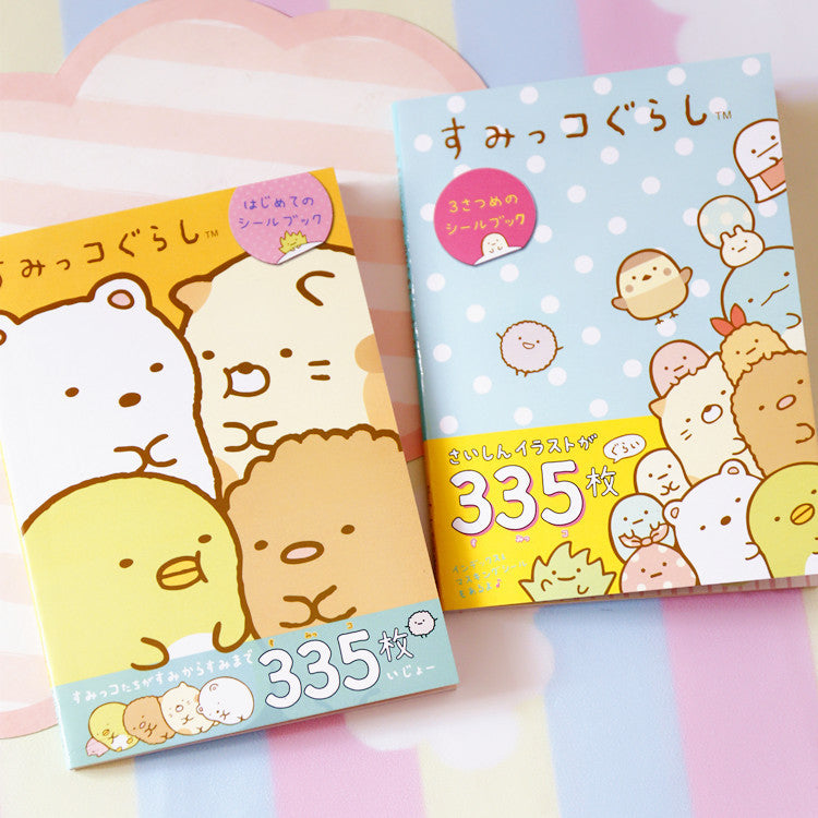 Sumikko Gurashi sticker book