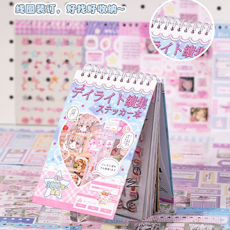Japanese style sticker book
