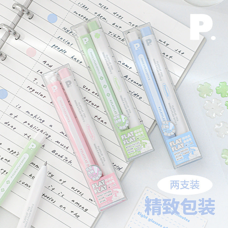 Plan with Flat pen set