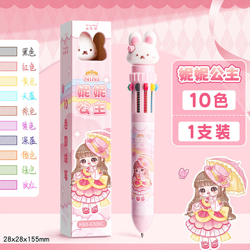 Multicolor pen