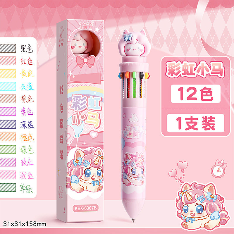 Multicolor pen