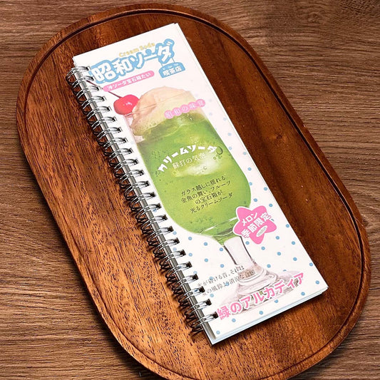 Cream Soda-A5 Sticker storage