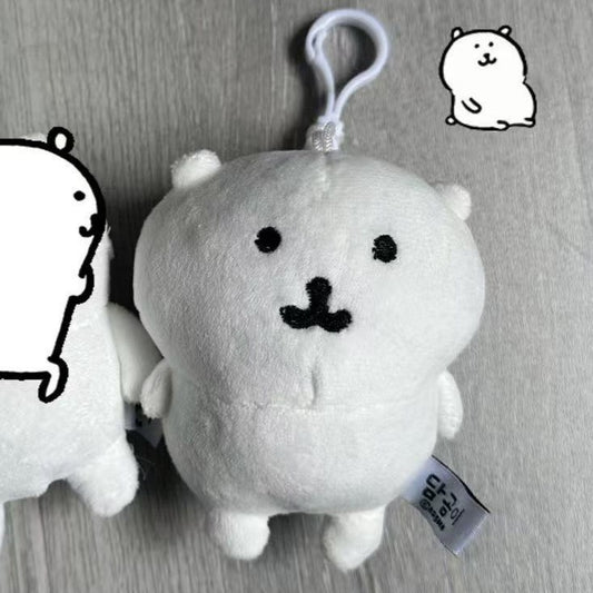 Bear Keychain