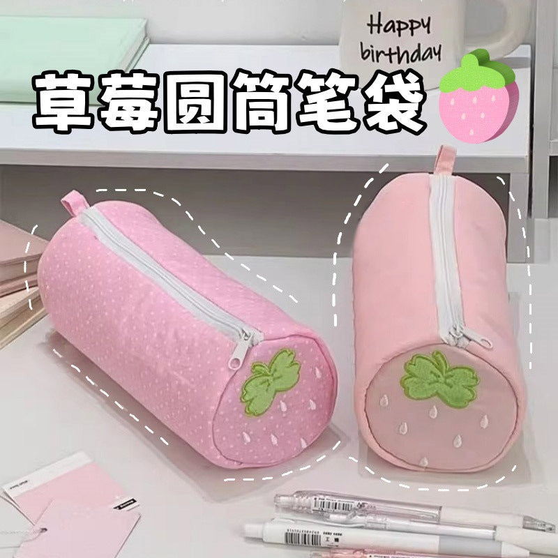 Berry Pouch