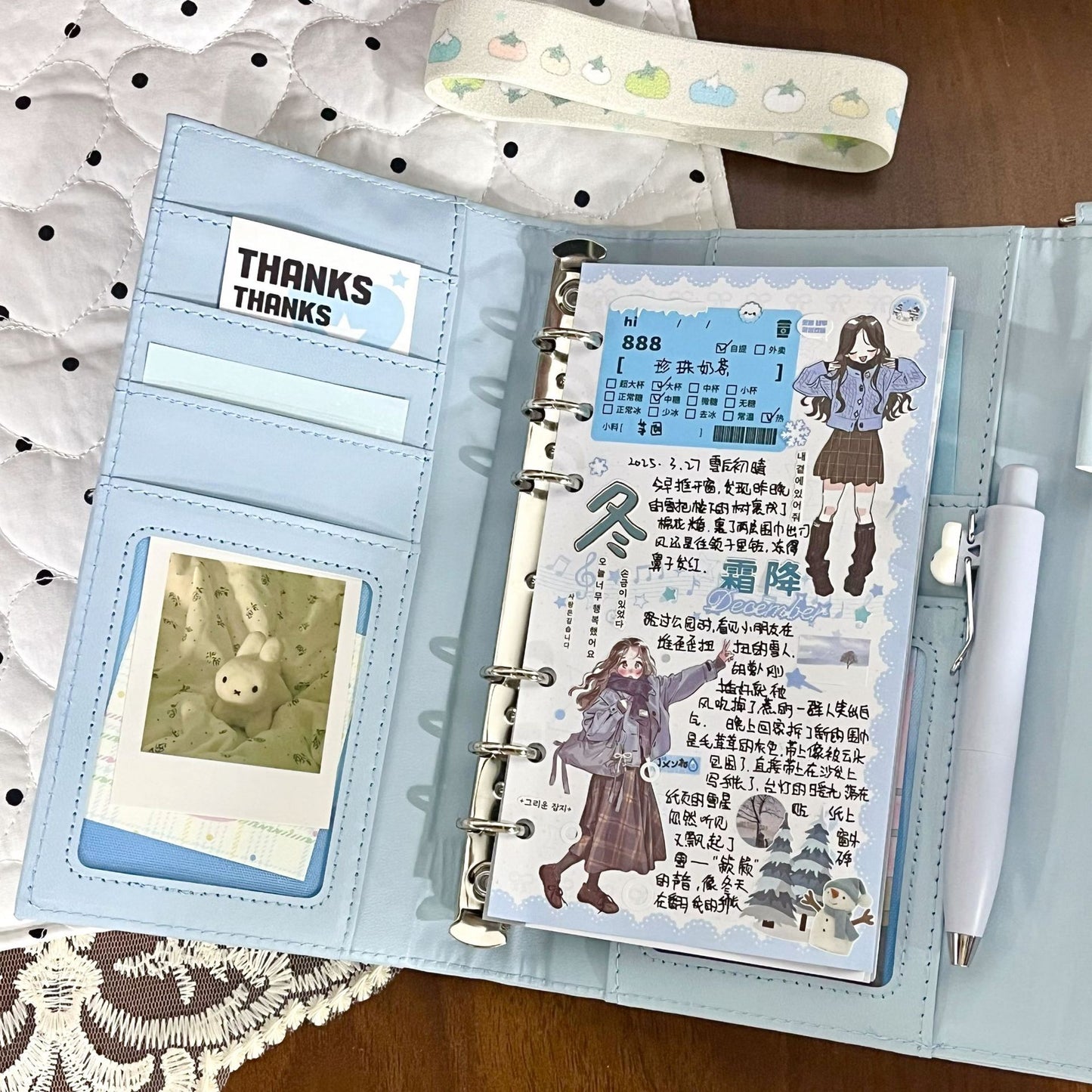 A6 Binder-Inner Pages Included