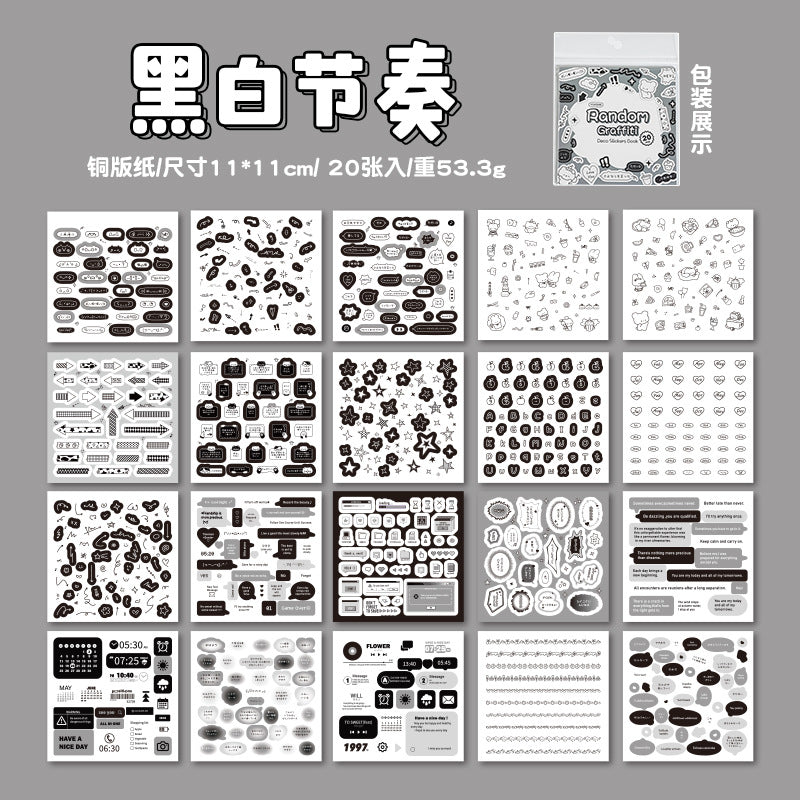 Random Graffitti Sticker book
