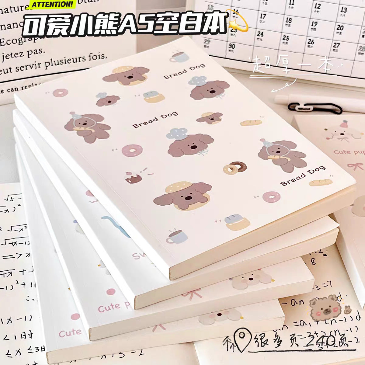 Cute Puppy Notebook