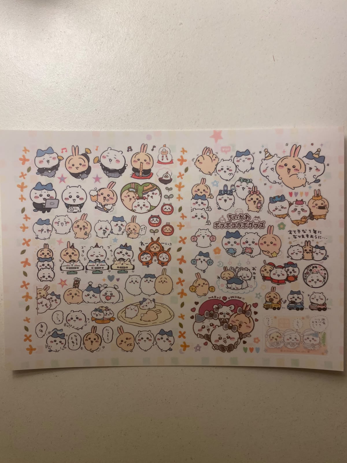 Chiikawa sticker sheets-1 sheet  (A6 size)