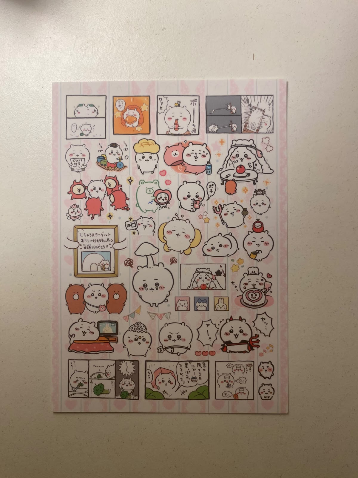 Chiikawa sticker sheets-1 sheet  (A6 size)