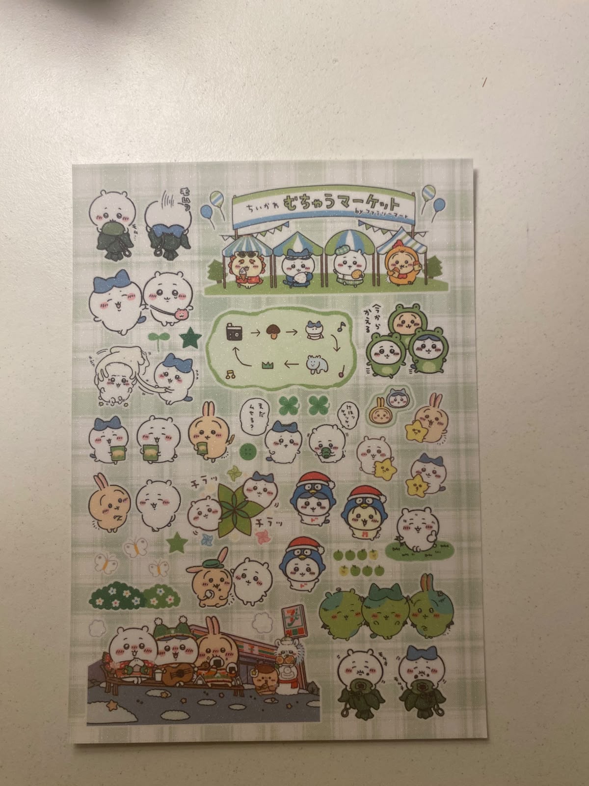 Chiikawa sticker sheets-1 sheet  (A6 size)