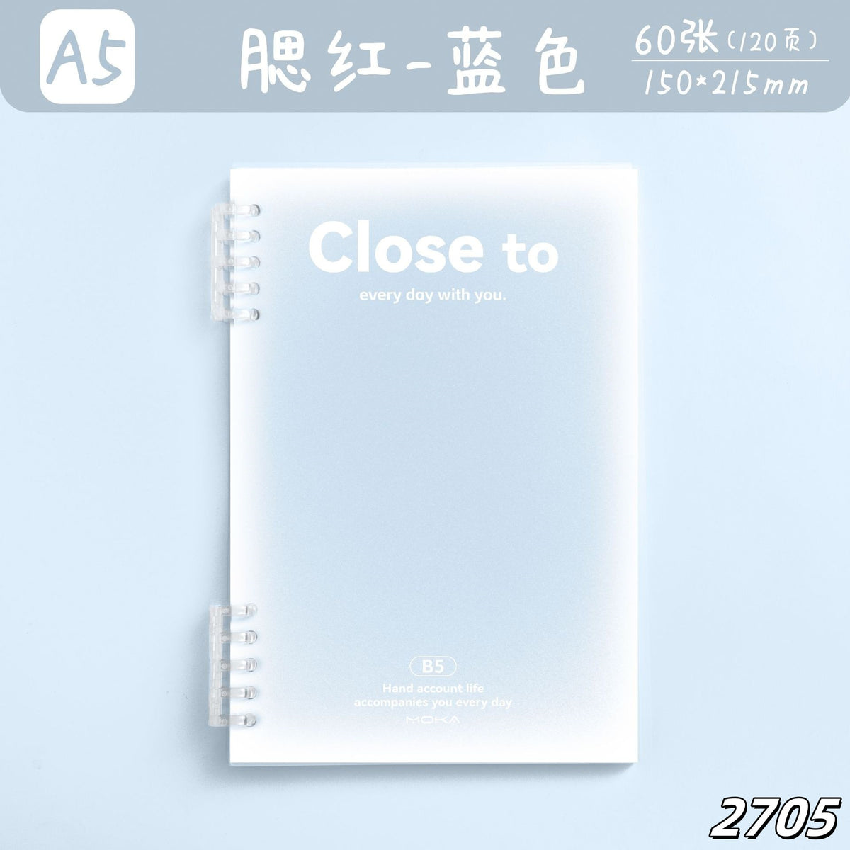 Close to B5 Notebook