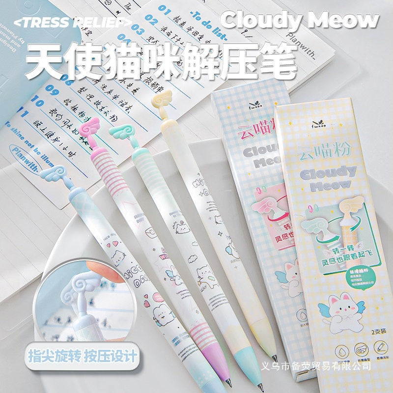 Cloudy Meow Pen set