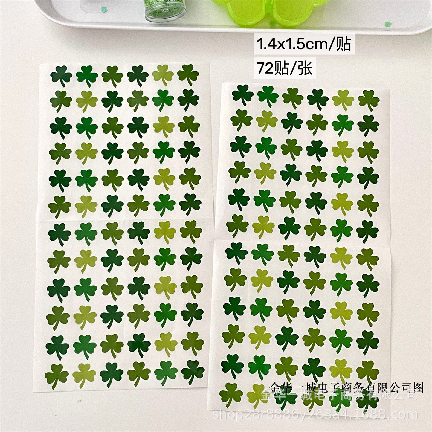 Clover Trinket with Sticker sheet