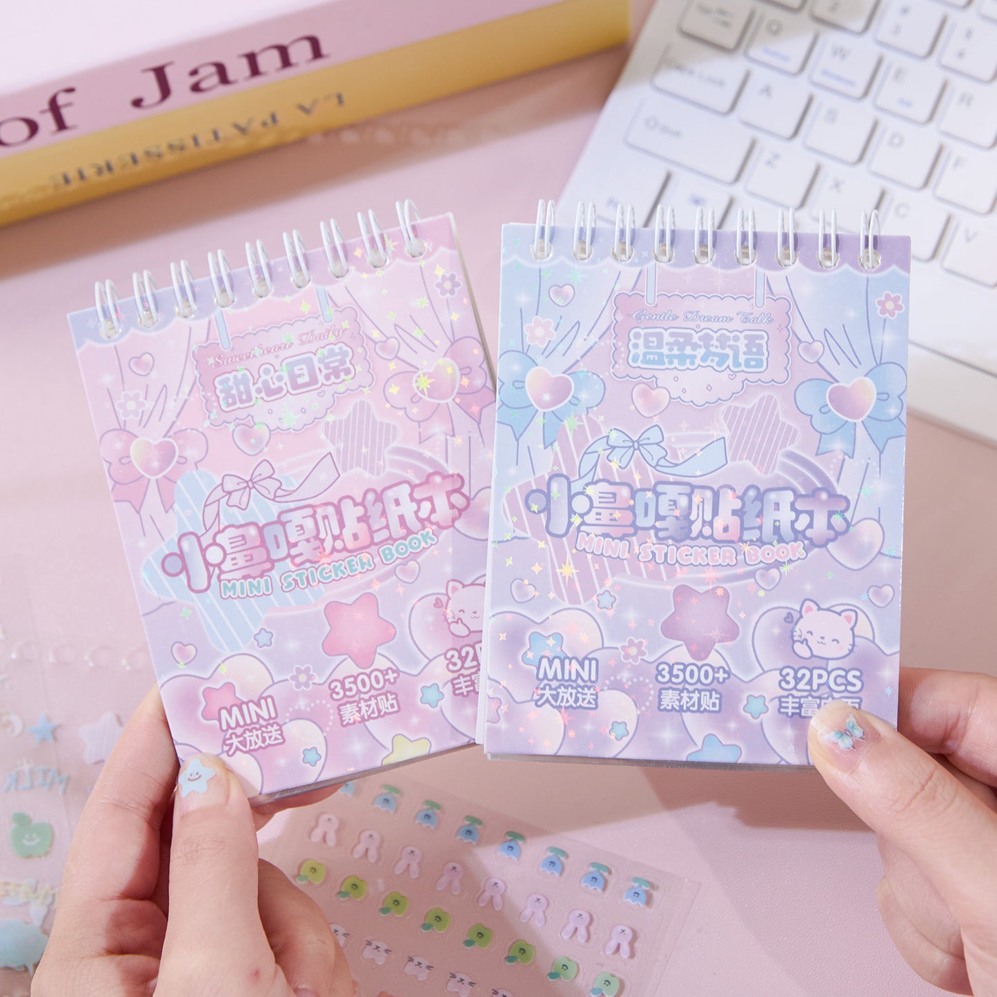 Deco sticker book