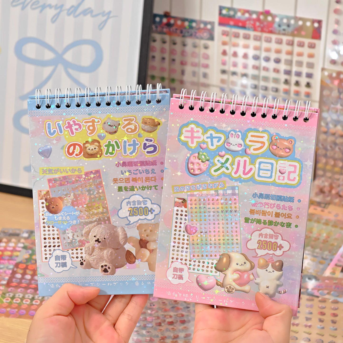 Dessert Sticker book