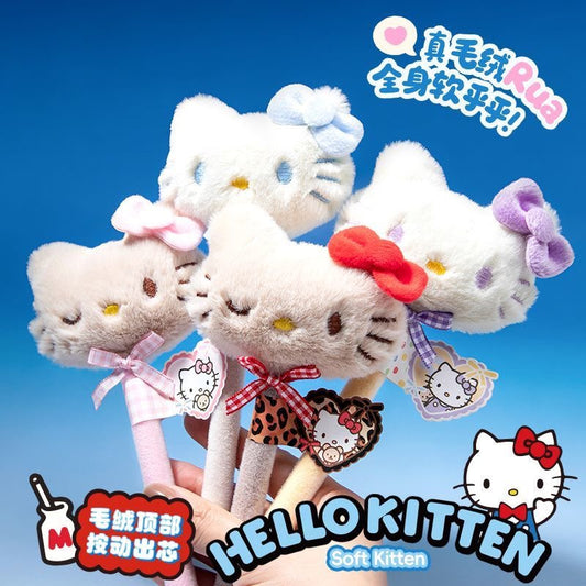 HK Cute Pen