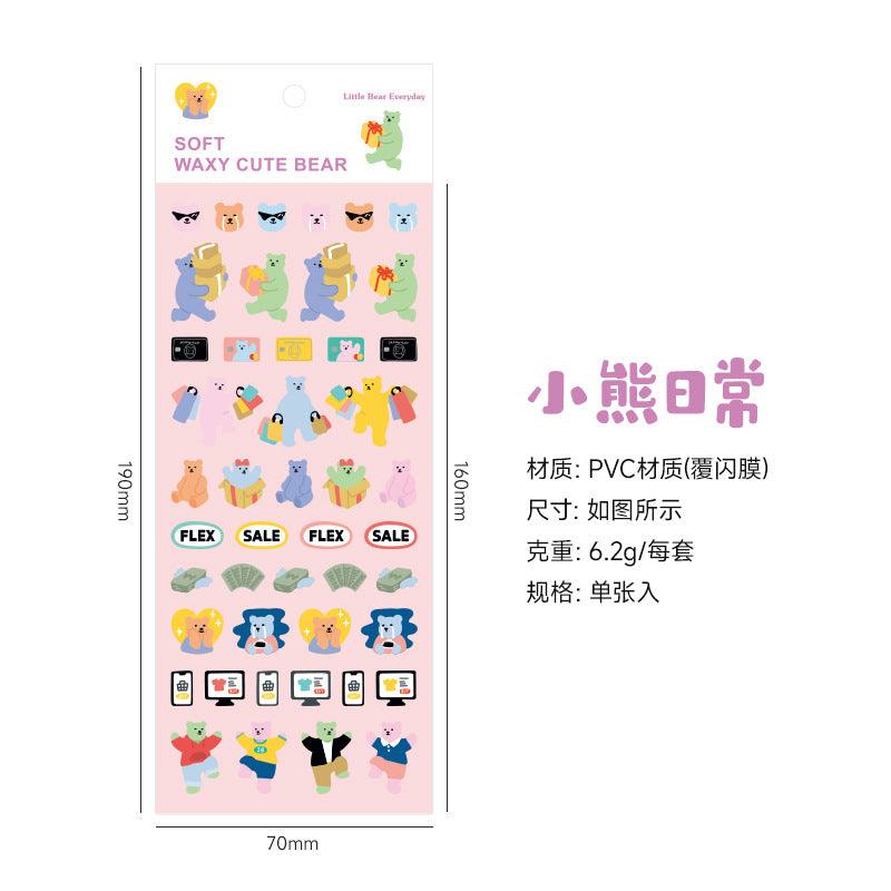 Soft Bear-Sticker sheet