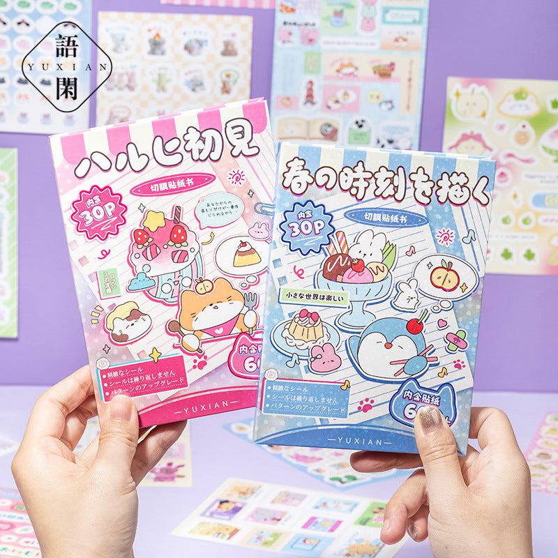 Dessert Sticker book