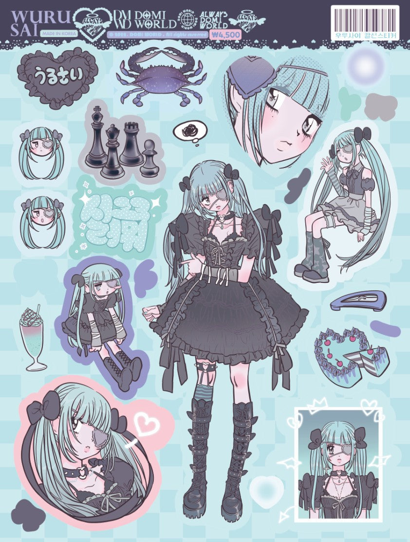 Domi World stickers