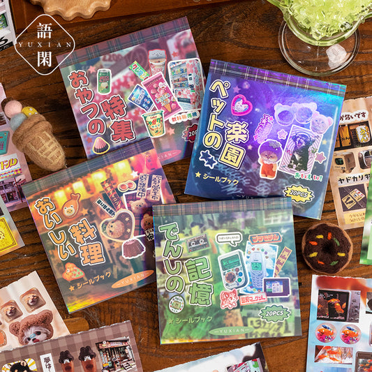 Dream Echo Japanese style sticker book