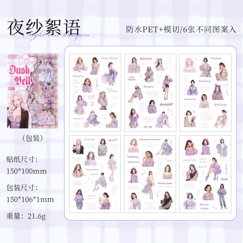 Cozy Girl Journal Stickers