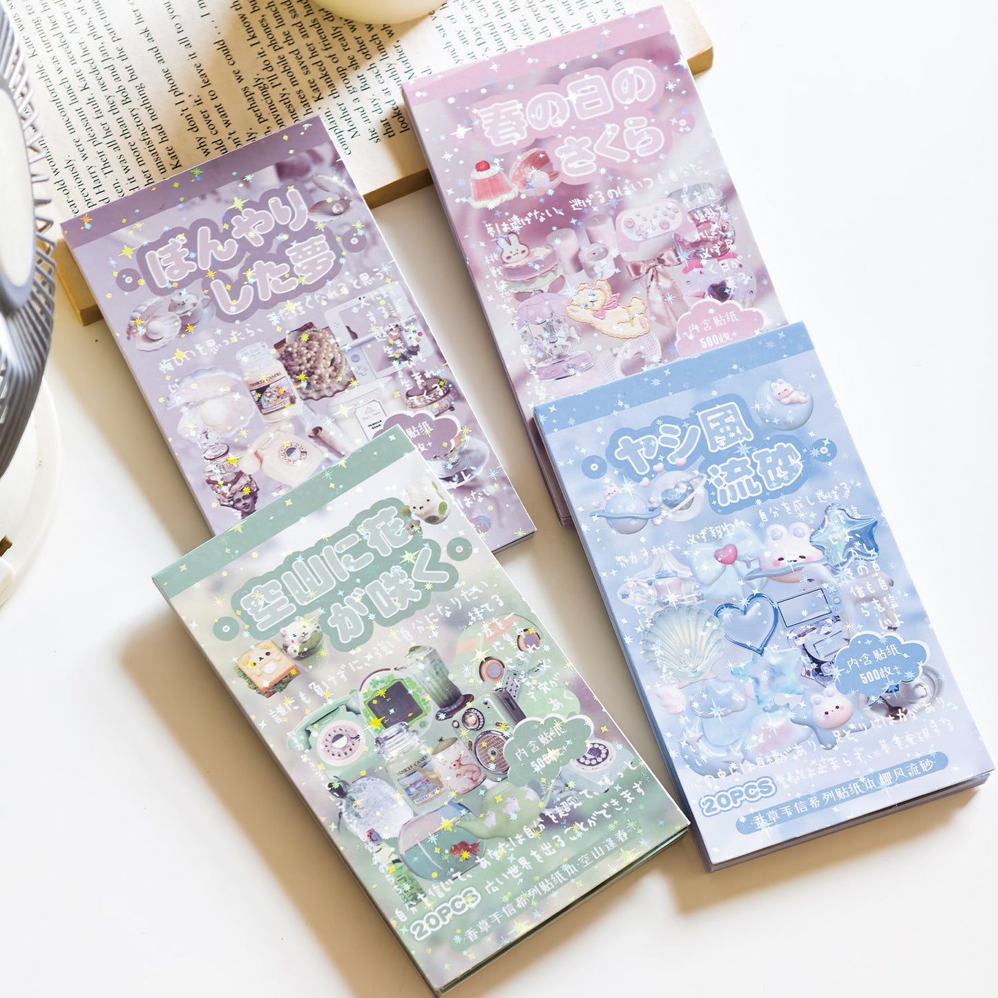 Early Morning Vanilla Souvenir Sticker Book
