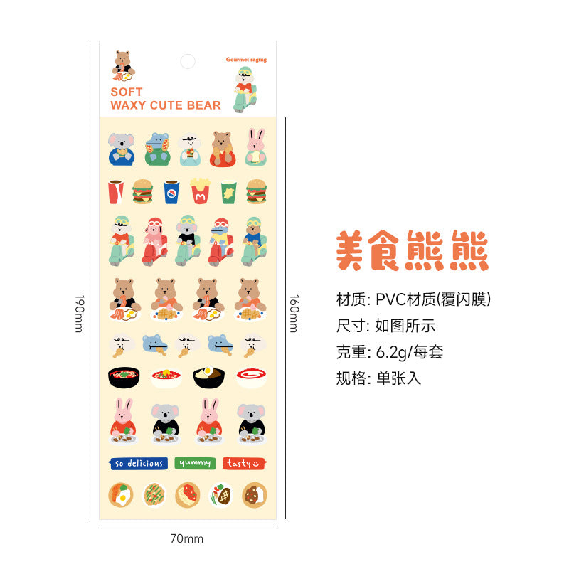 Soft Bear-Sticker sheet