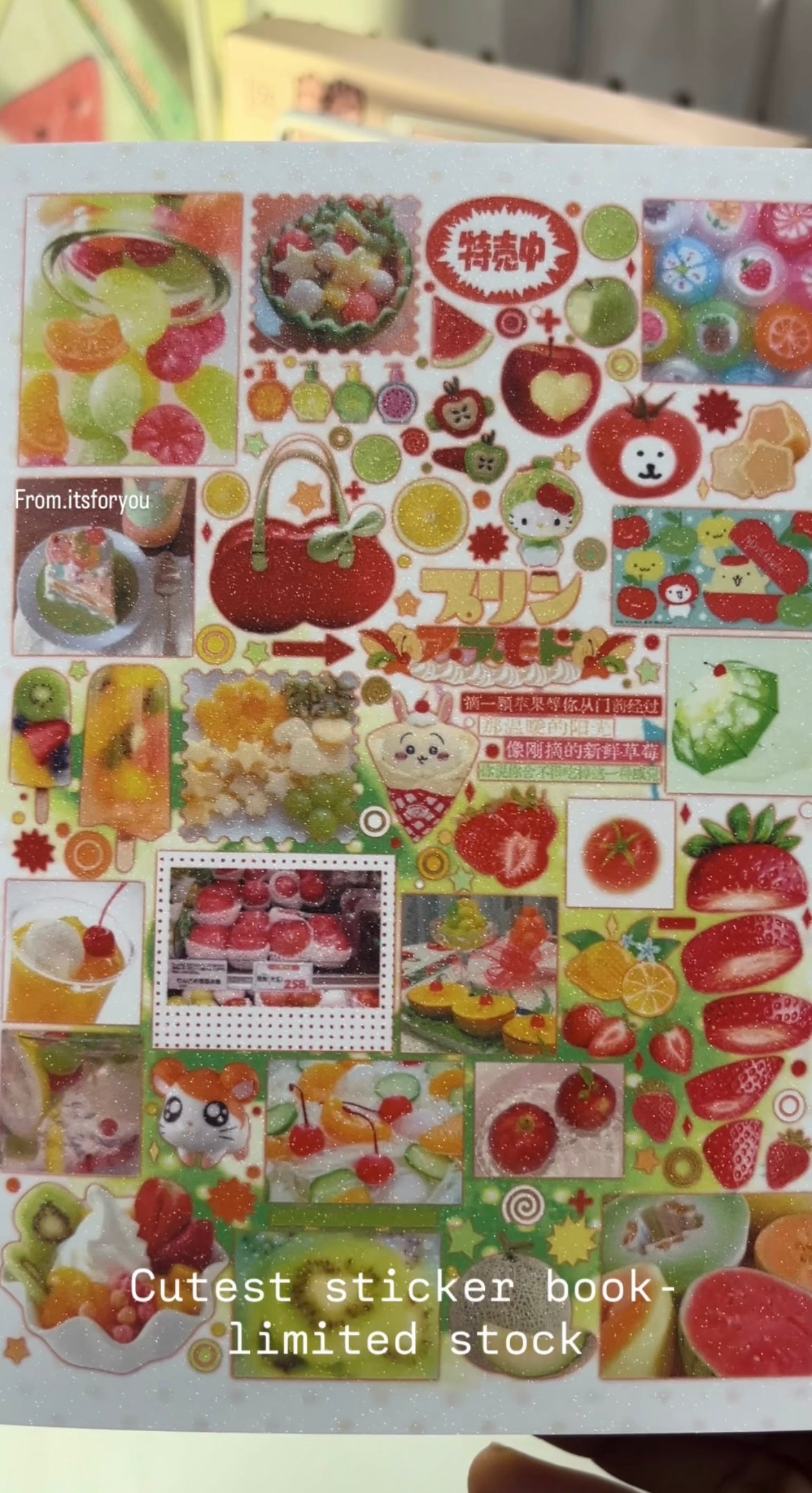 Limited edition sticker books