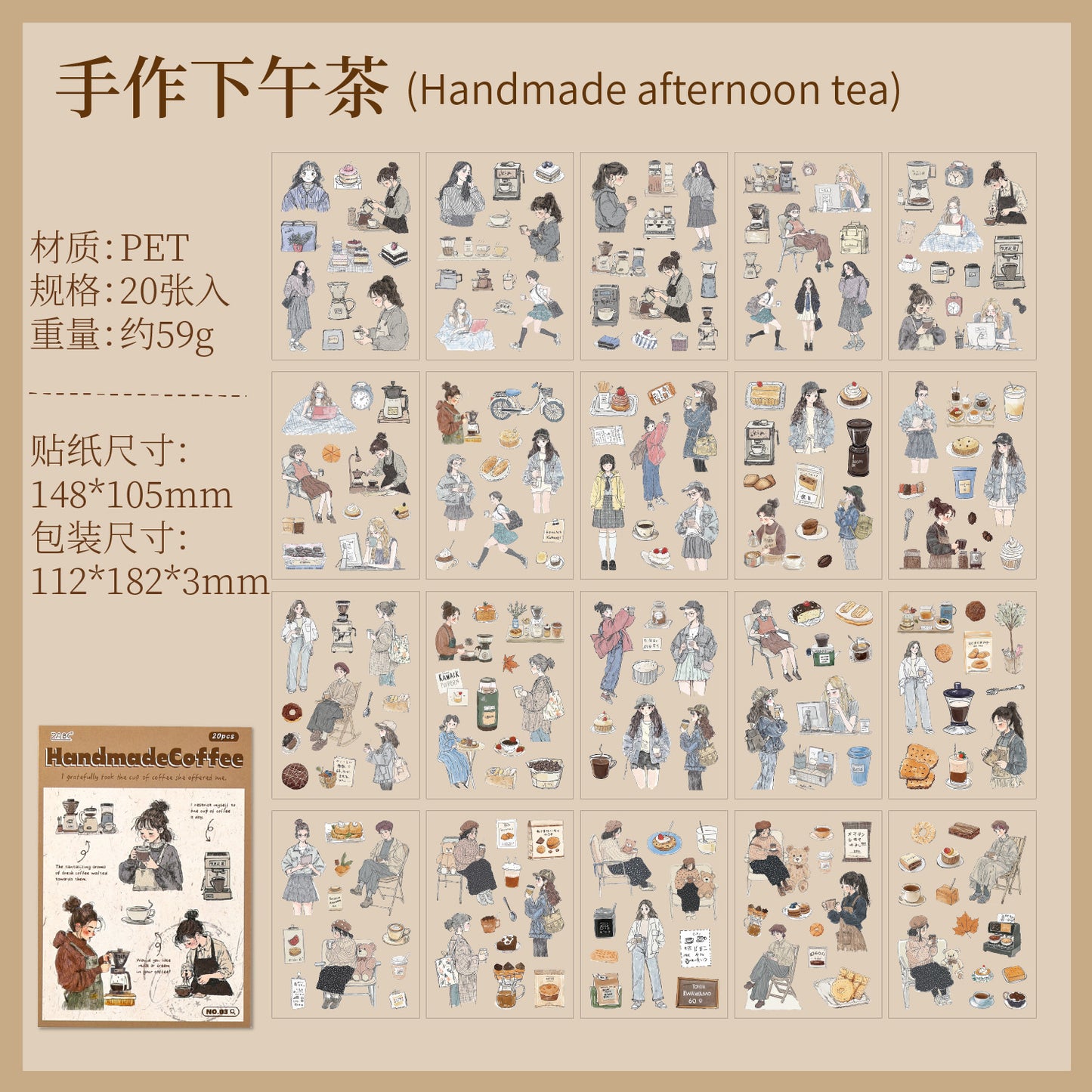 Pet Journal Stickers-20 Pages