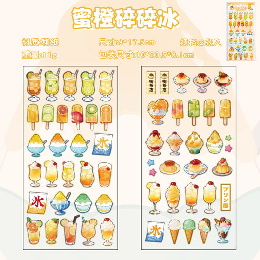 Honey Orange Crushed Ice Sticker sheet