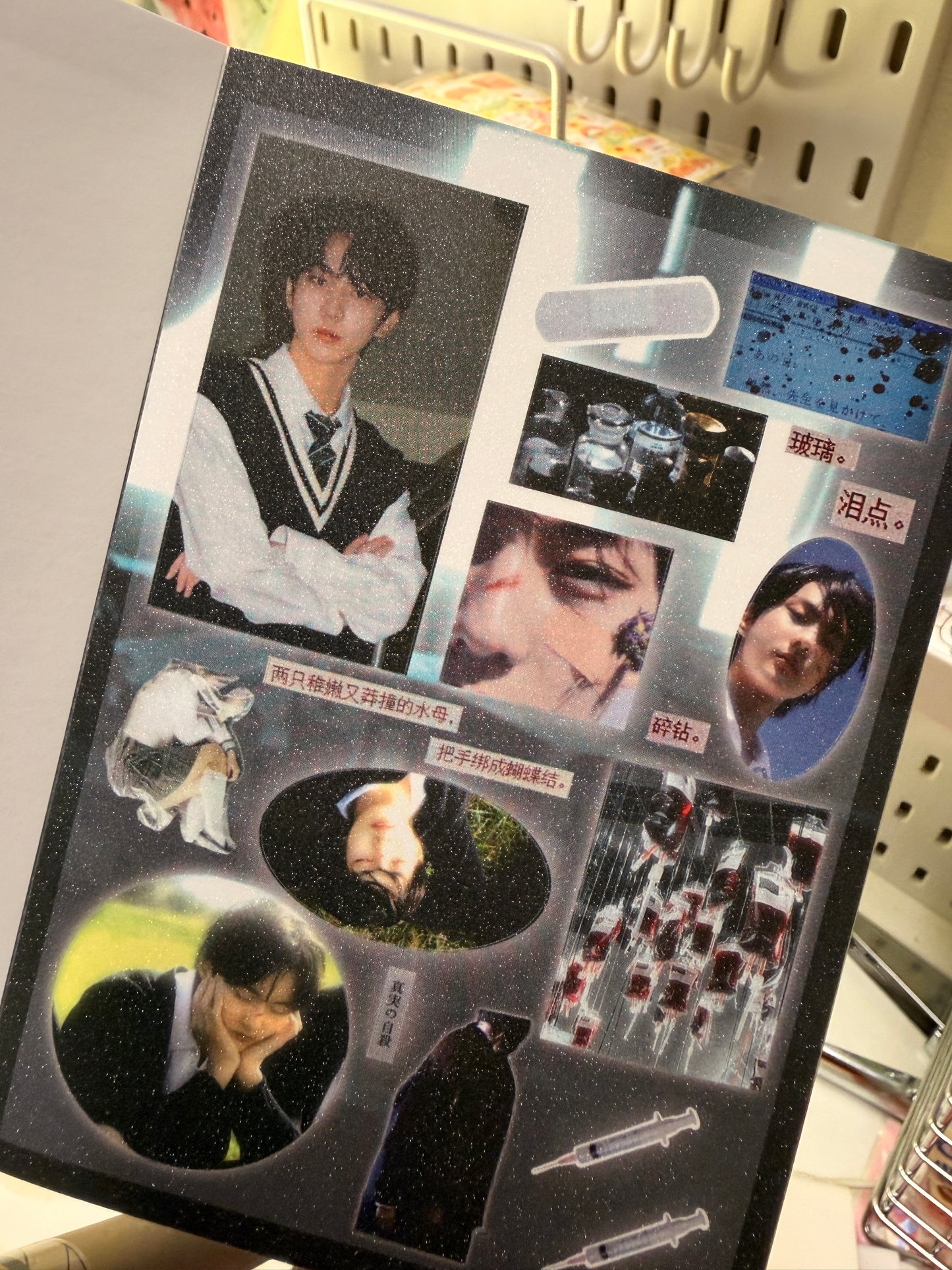 Kpop sticker book