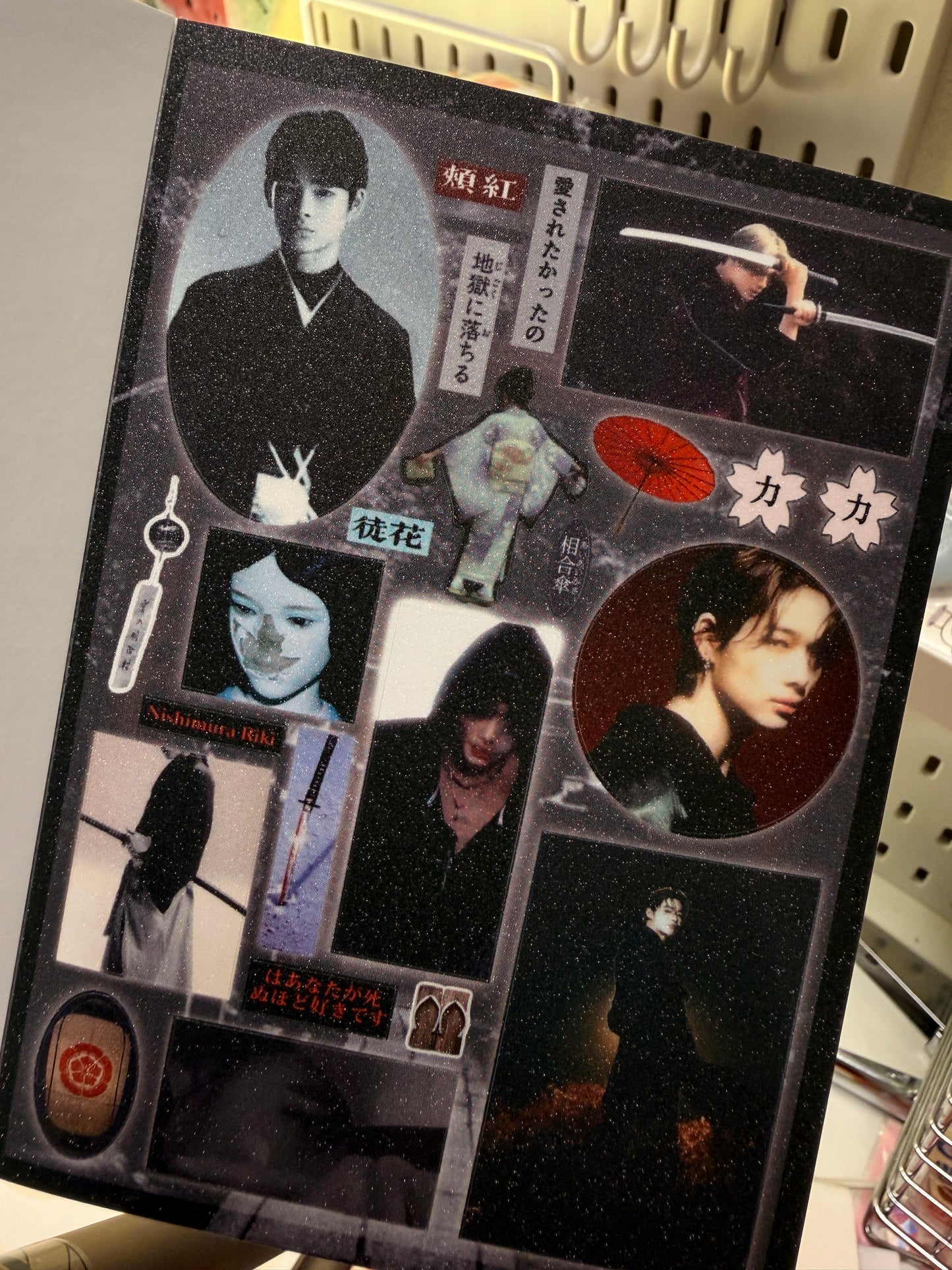 Kpop sticker book
