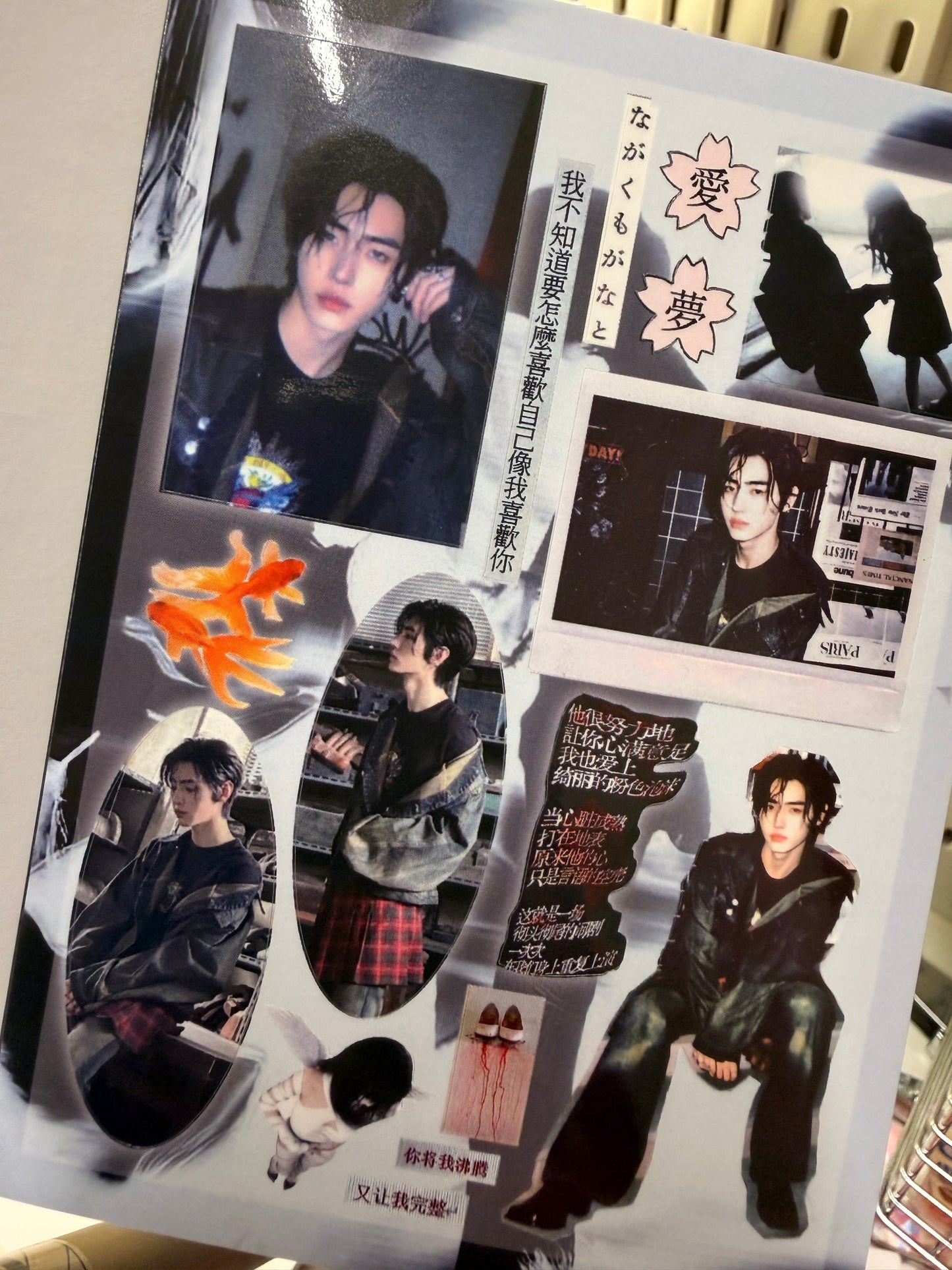 Kpop sticker book
