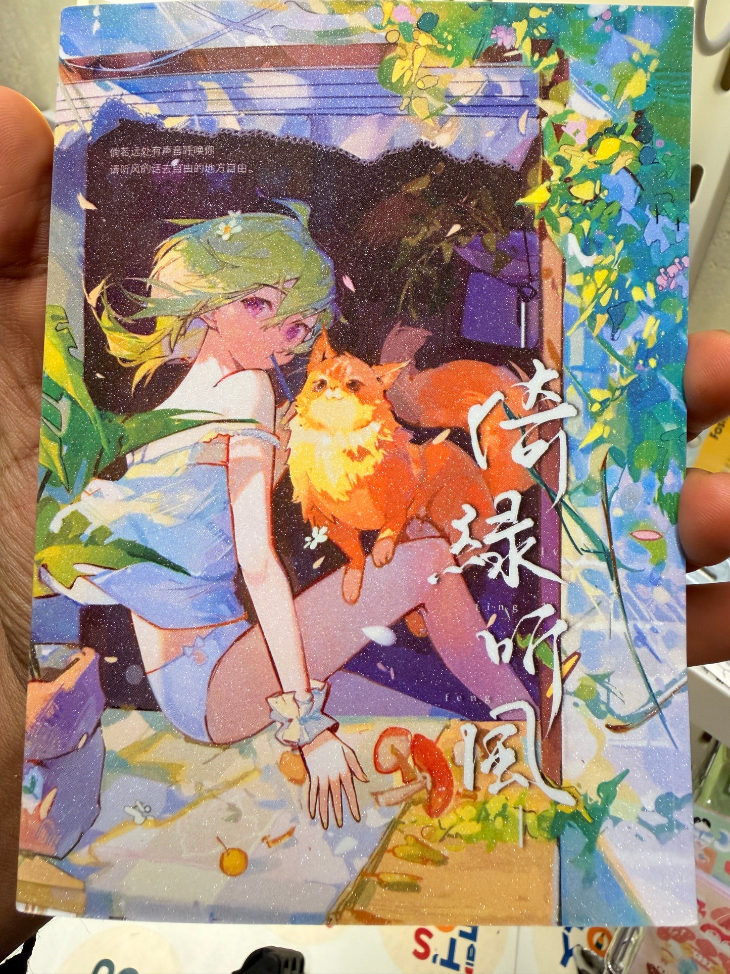 Kawaii sticker book-49 pages