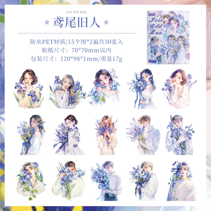 Aesthetic journal Stickers