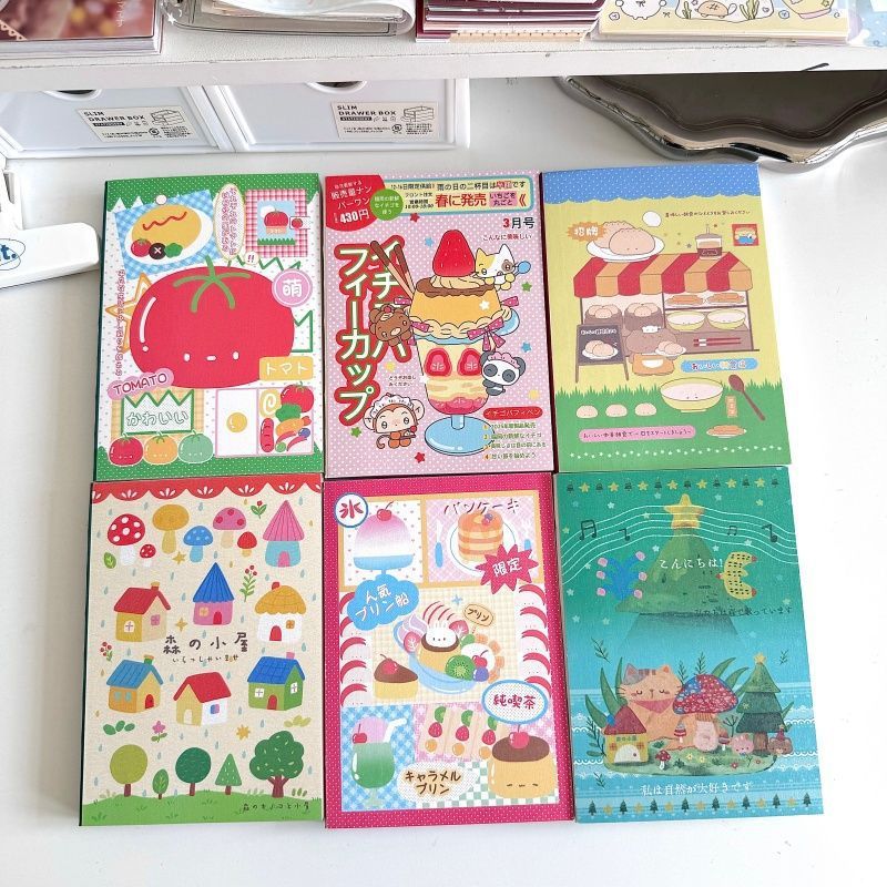 Japanese Style Notebook