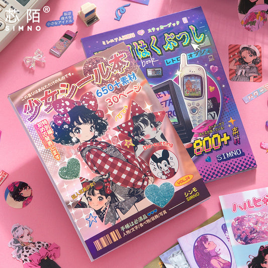 Japanese style sticker book