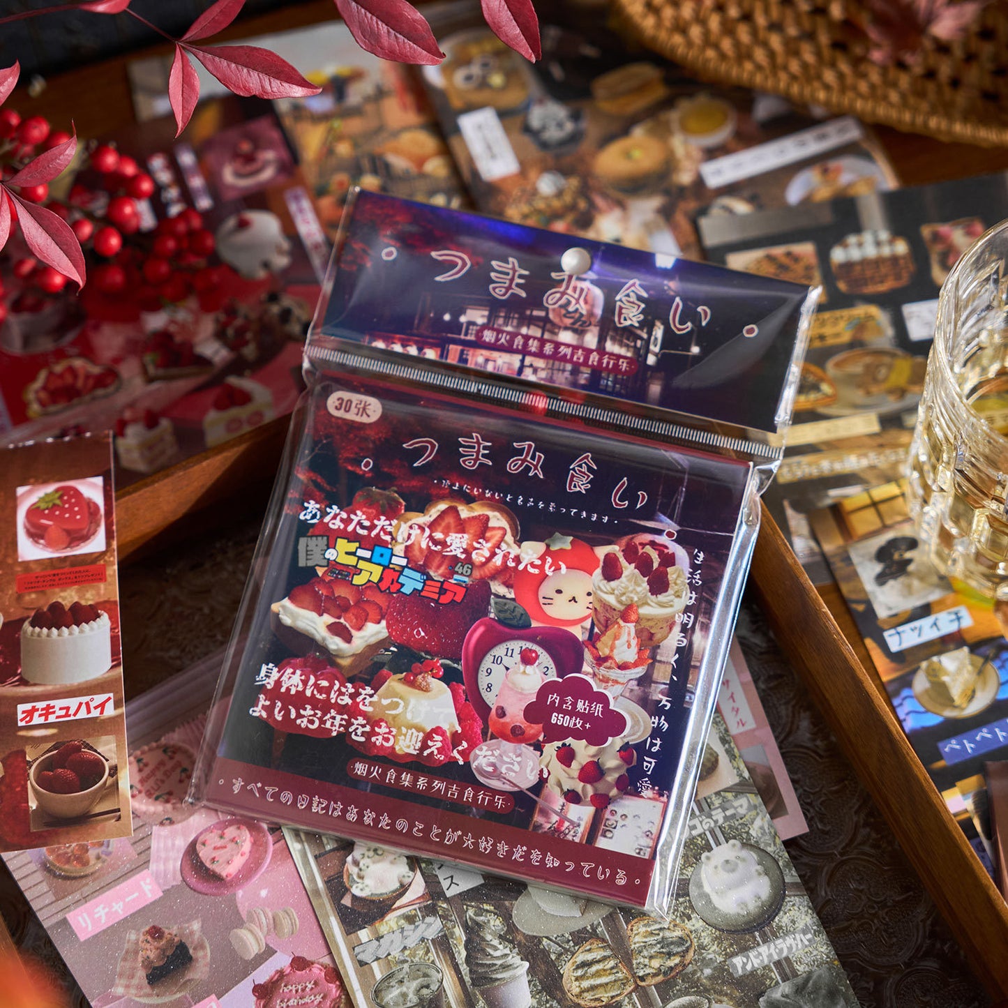 Japanese style sticker book