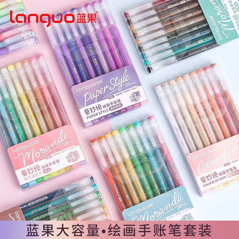 Languo Multicolor Pen Set